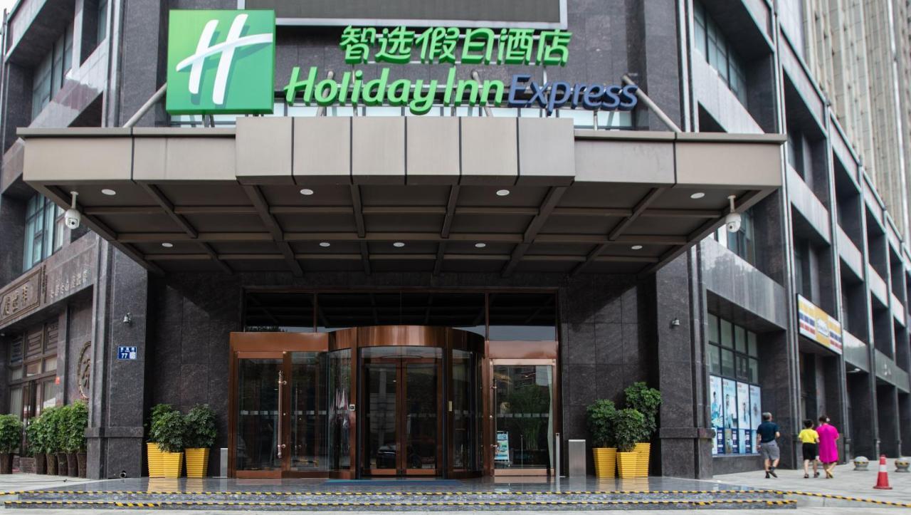 Holiday Inn Express Luoyang Xiyuan Екстер'єр фото