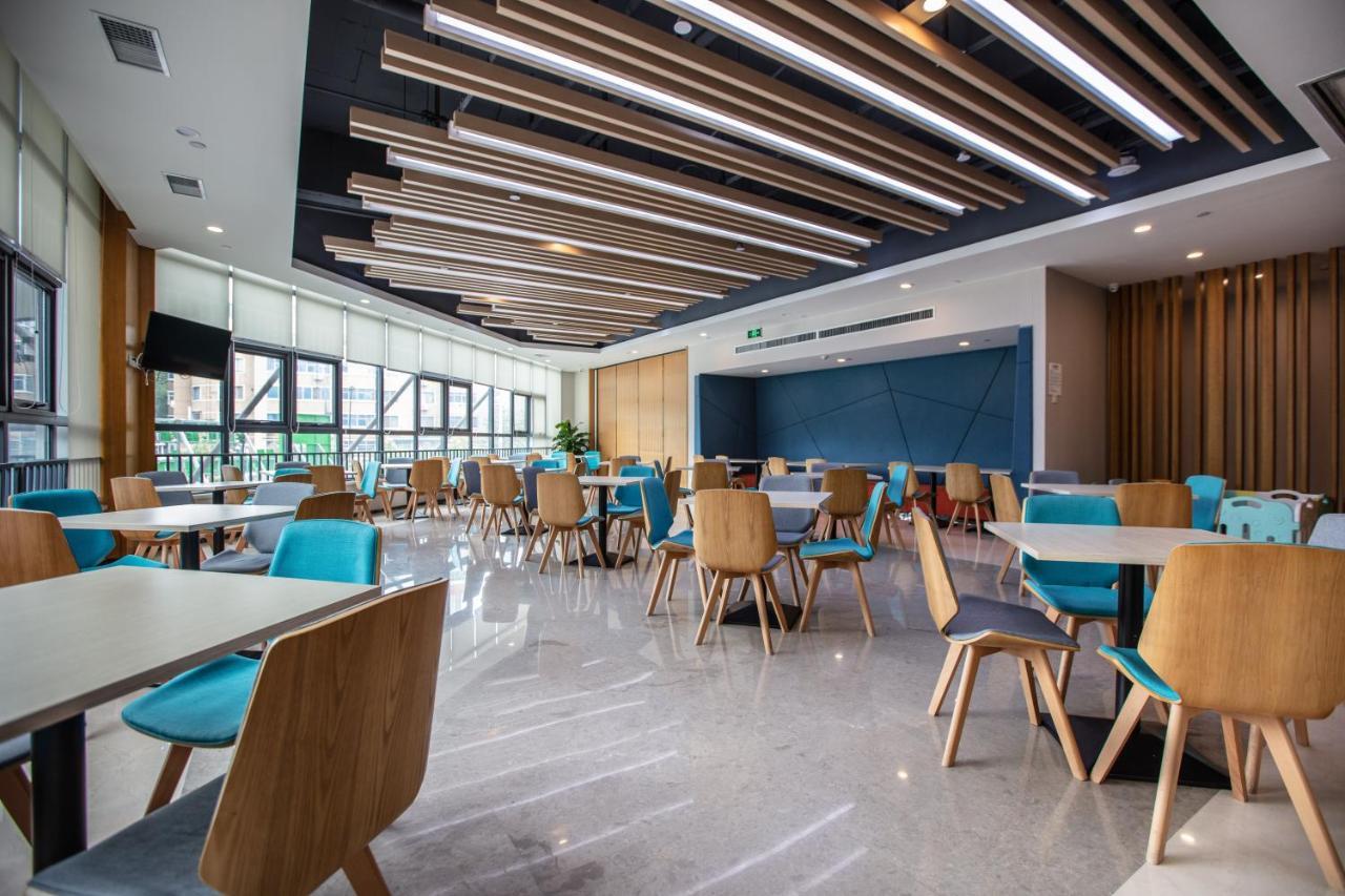 Holiday Inn Express Luoyang Xiyuan Екстер'єр фото